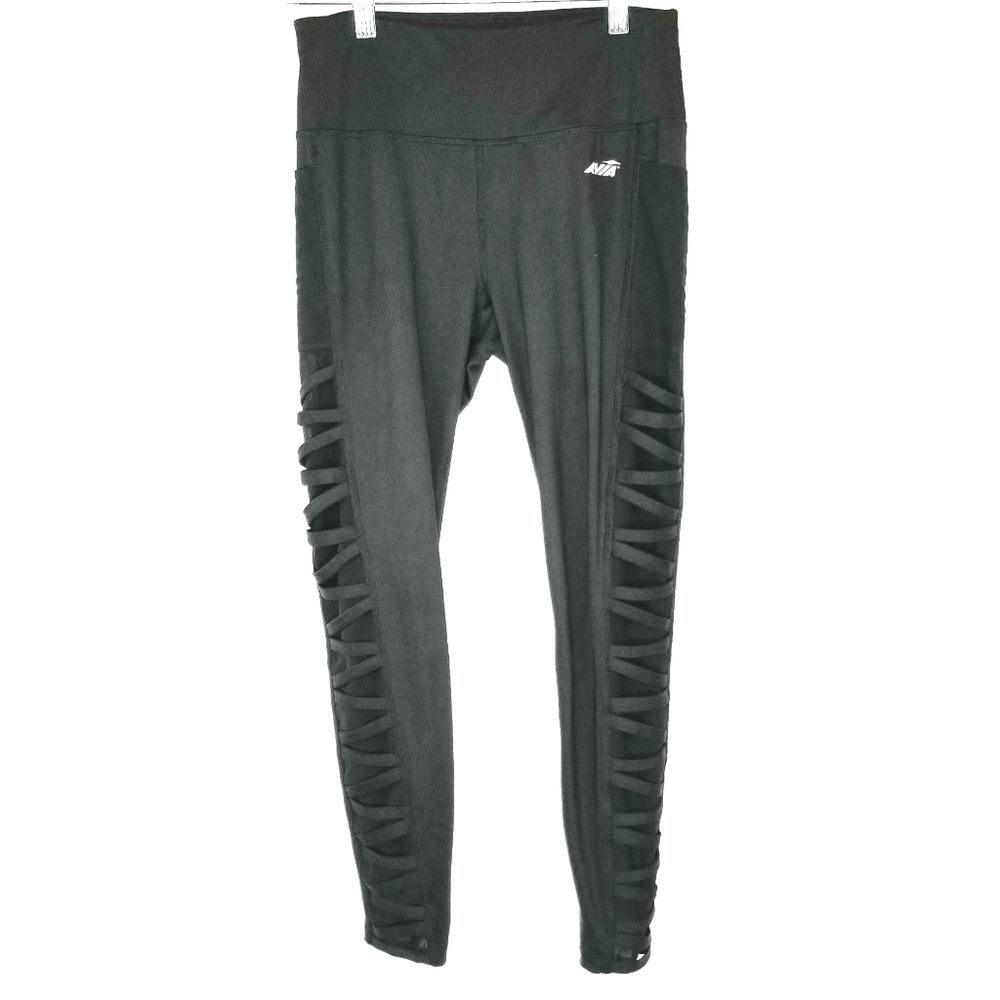 AVIA Black Athletic Leggings w/Mesh Sides, size XS